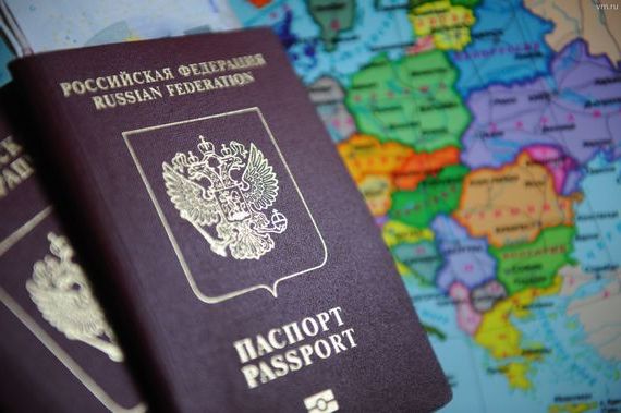прописка в Асино